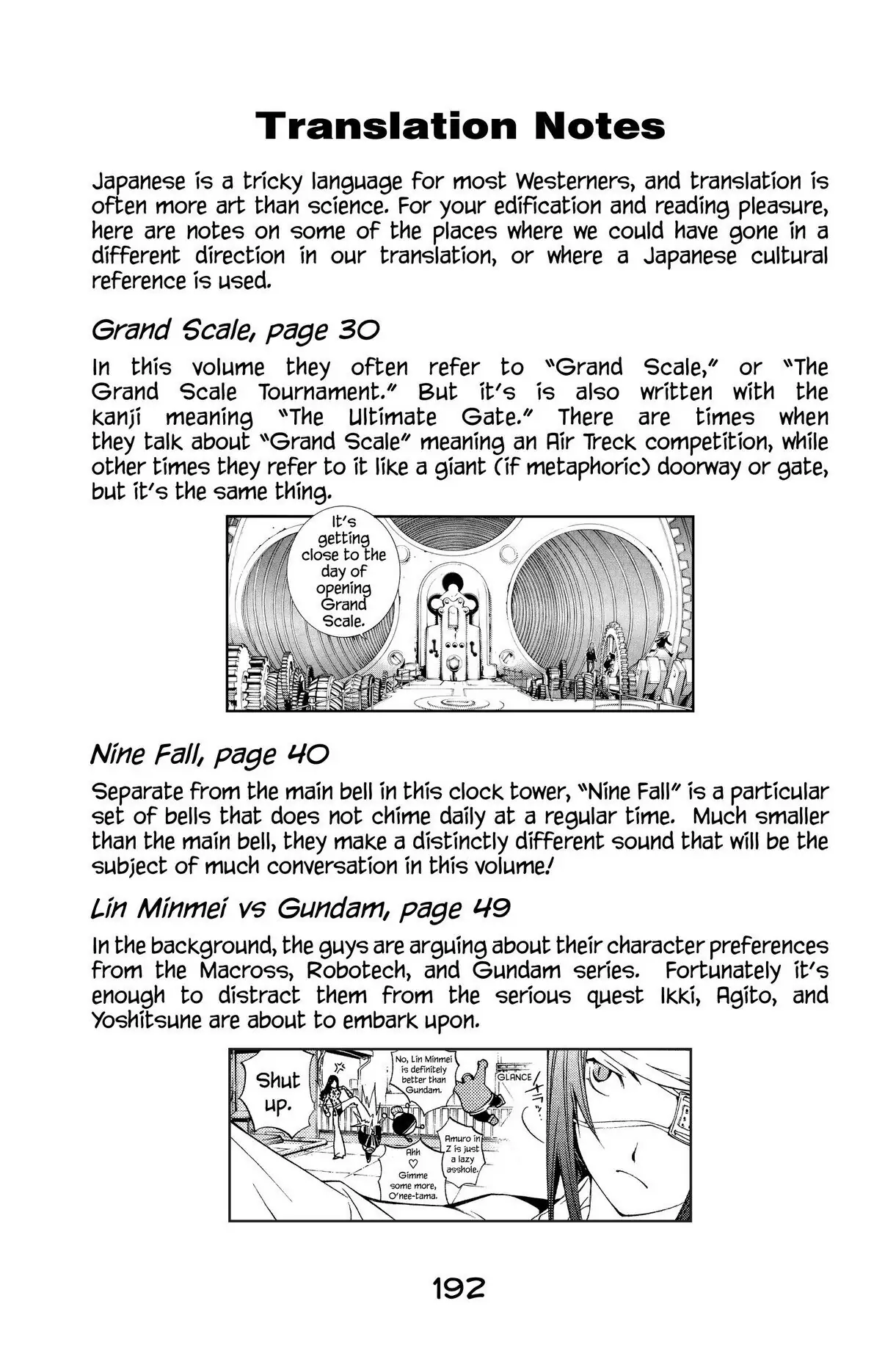 Air Gear Chapter 113 image 19